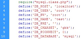 phpcms中那个操作mysql的类