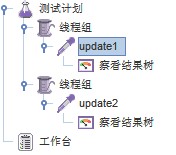 后知后觉的Mysql锁表应用